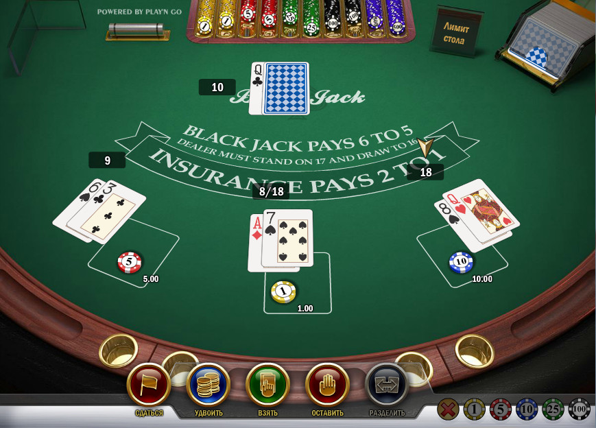 casino fisico
